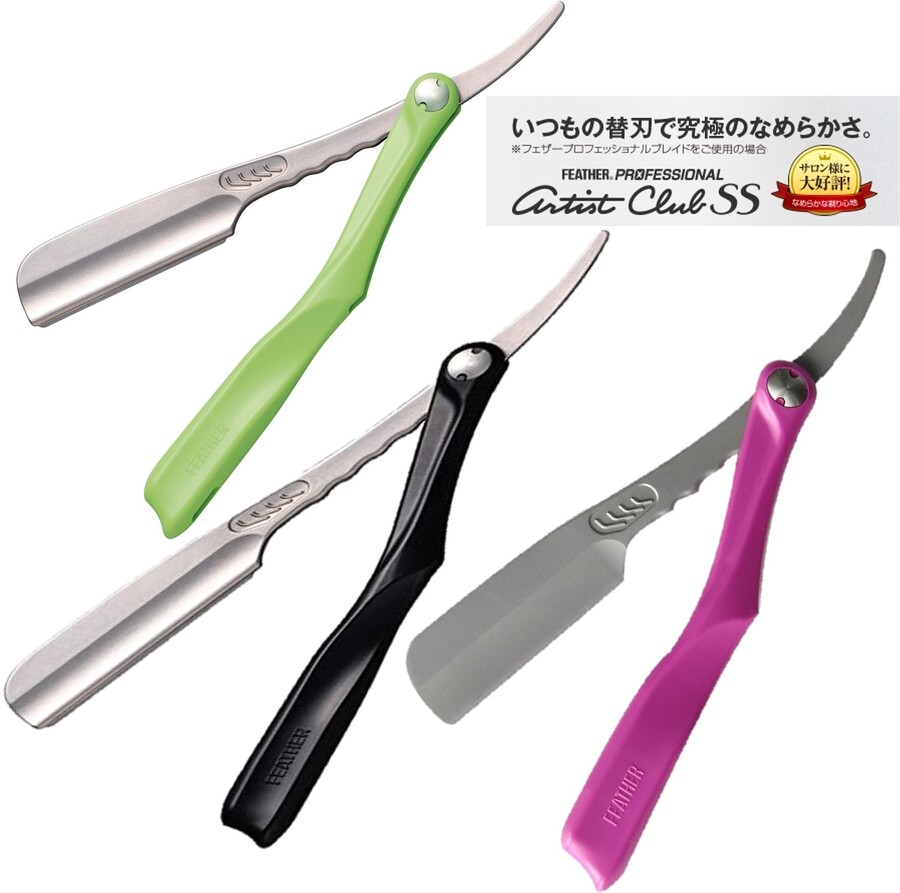 楽天市場】＼翌日出荷（年中無休）国内正規品 ／フェザー