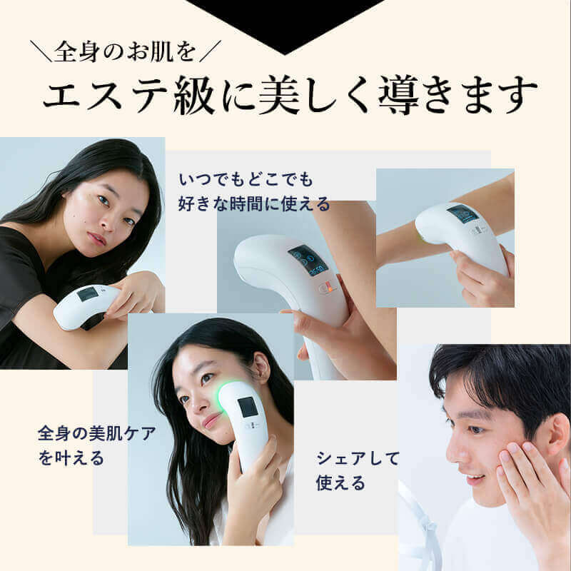 楽天市場】【楽天1位/正規品販売店】ステラボーテ サントリーニ