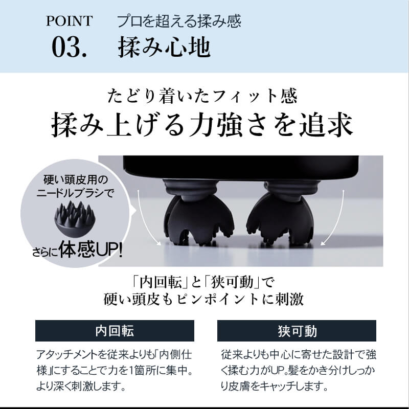 楽天市場】【正規品】マイトレックス ヘッドスパ プロ MYTREX EMS HEAD