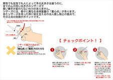 楽天市場】【新品/送料無料】光 ヒカリシザー TRENDY−3 THINNING