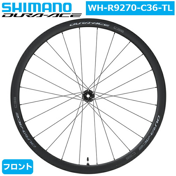 楽天市場】wh-r9270-c36の通販