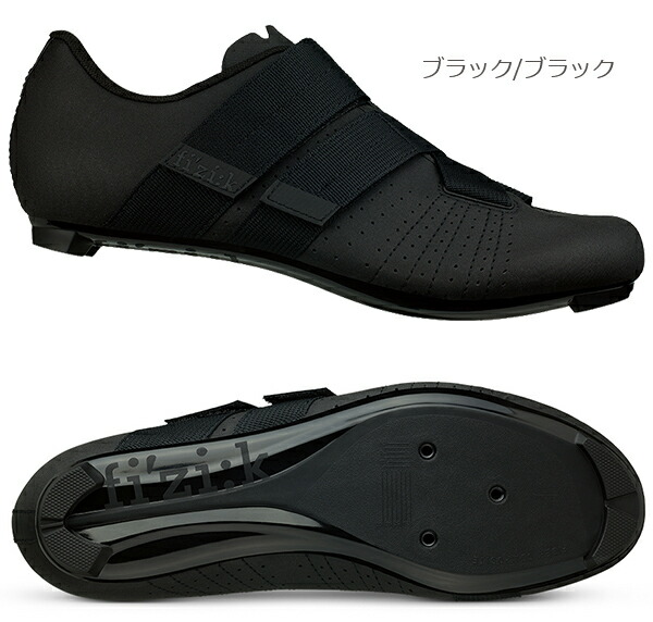 楽天市場】フィジーク シューズ テンポ パワーストラップ TEMPO