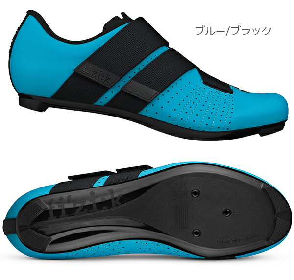 楽天市場】フィジーク シューズ テンポ パワーストラップ TEMPO