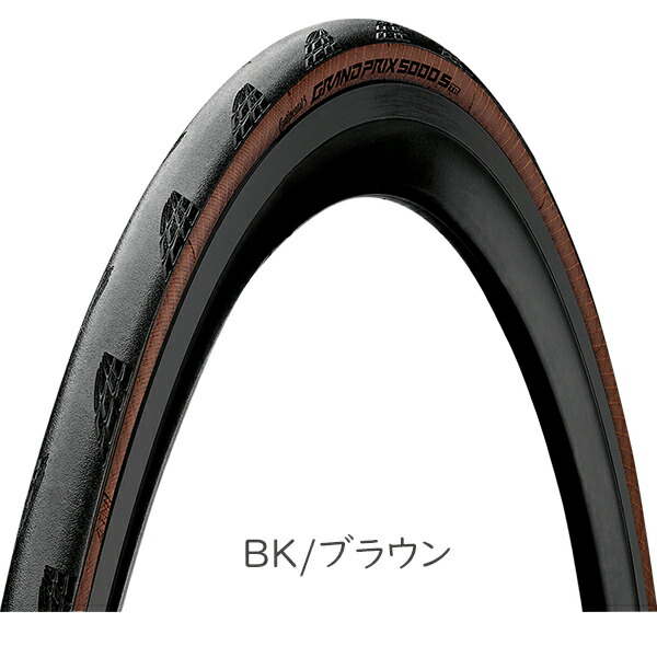 楽天市場】コンチネンタル GRAND PRIX 5000 S TR グランプリ5000S