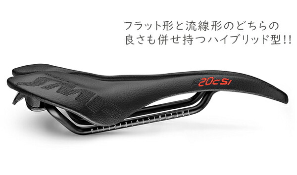楽天市場】サドル 自転車 SELLE SMP F20Cs.i. ブラック 穴あきサドル
