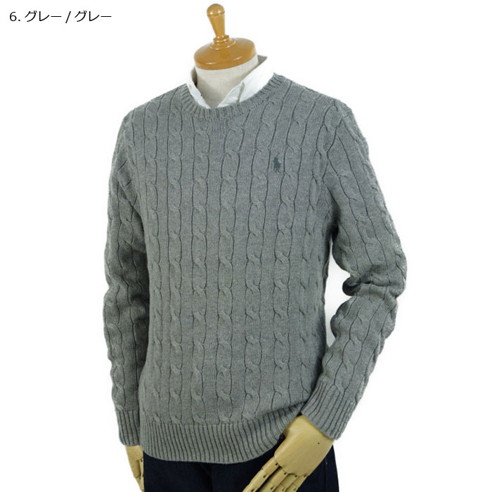 楽天市場】POLO by Ralph Lauren ラルフローレン メンズ ケーブル