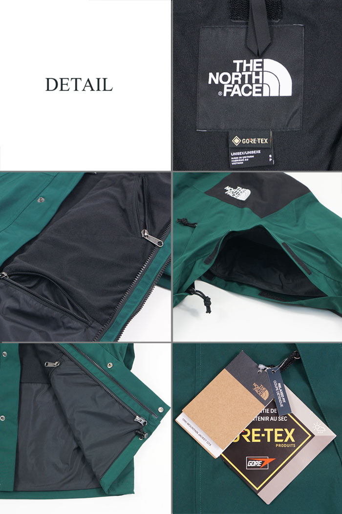 楽天市場】ノースフェイス 1990 マウンテン ジャケット THE NORTH FACE