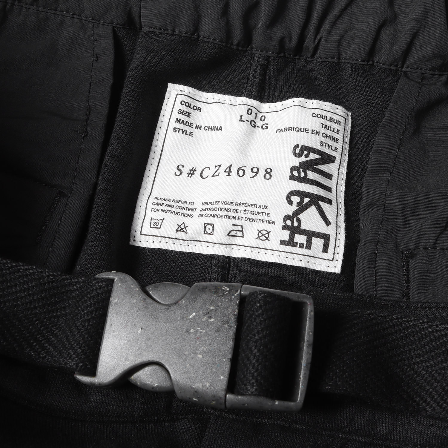 楽天市場】Sacai サカイ パンツ サイズ:L 20AW NIKE ナイキ テック