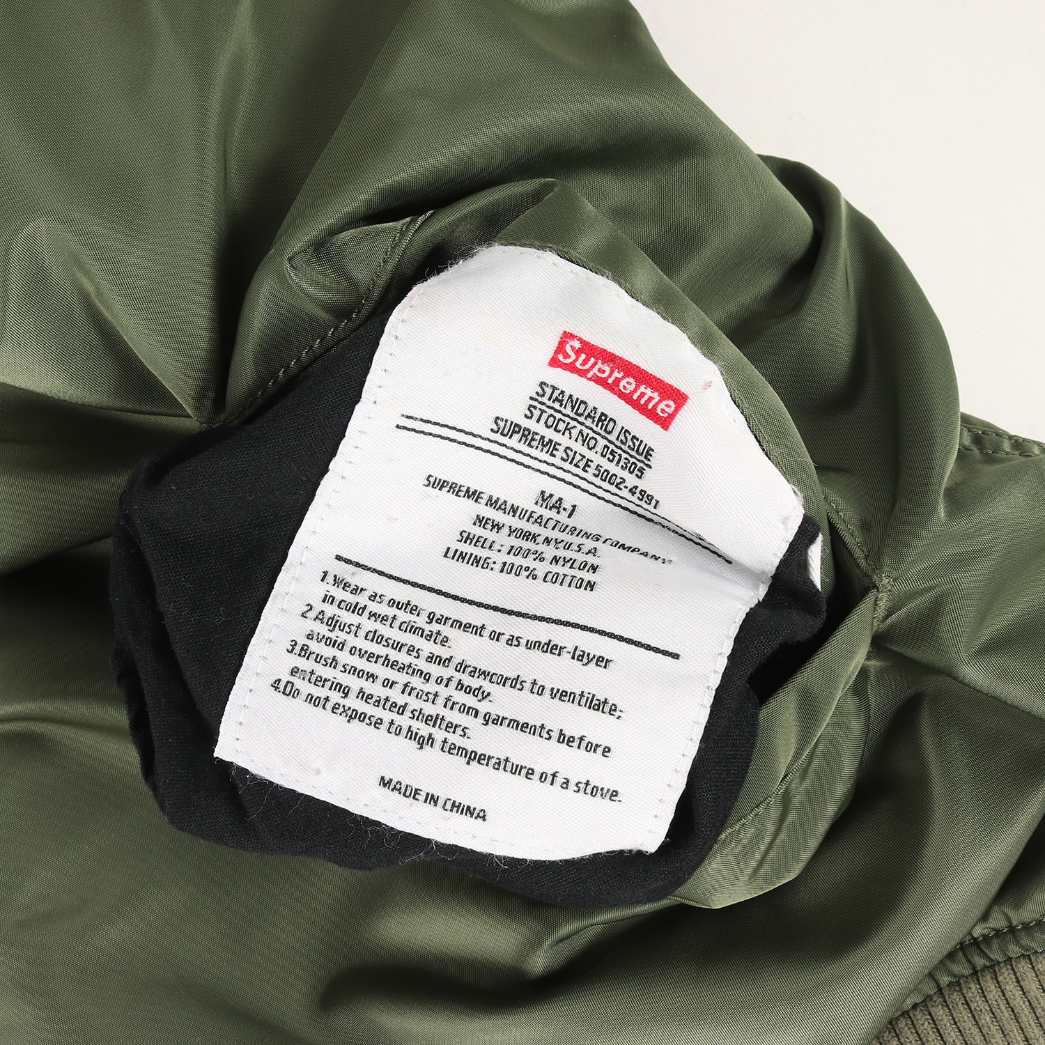 楽天市場】Supreme シュプリーム ジャケット サイズ:S 16SS