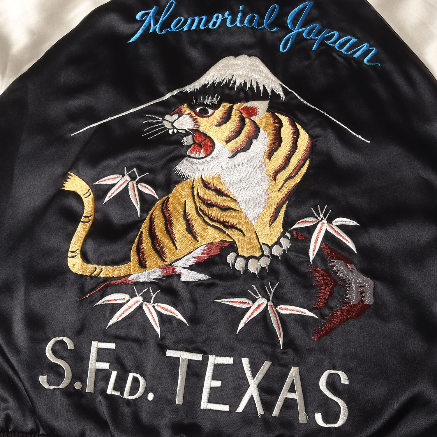 楽天市場】【希少】Tailor TOYO テーラー東洋 スカジャン サイズ:M