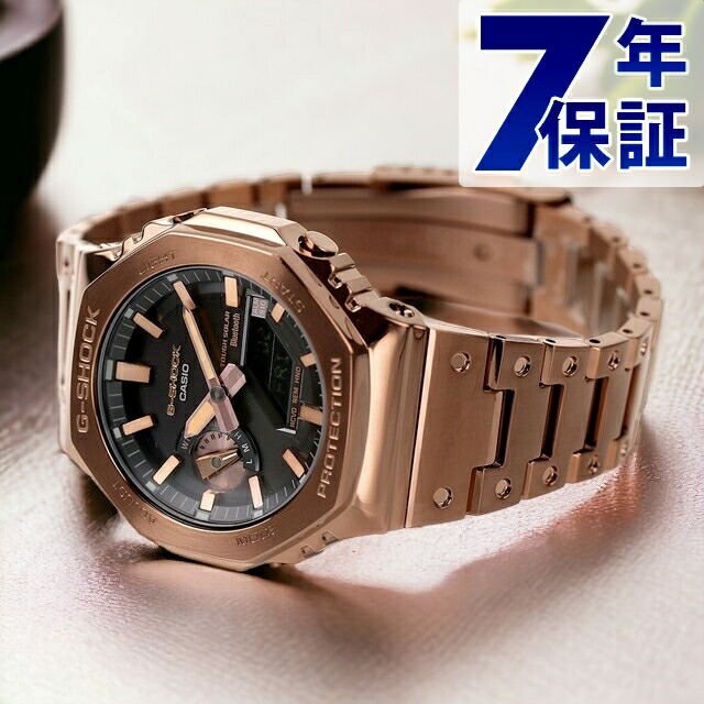 楽天市場】gショック ジーショック G-SHOCK ソーラー GM-B2100GD-5A