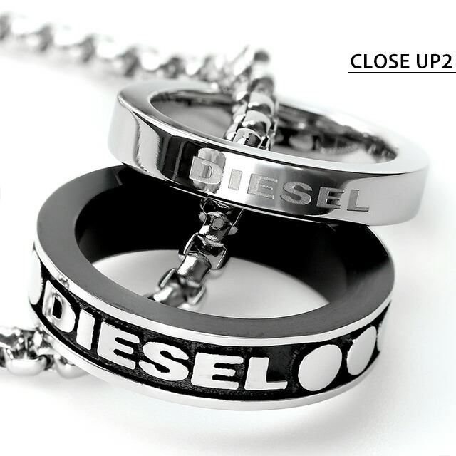 楽天市場】ディーゼル ネックレス DIESEL ステンレススチール ダブル