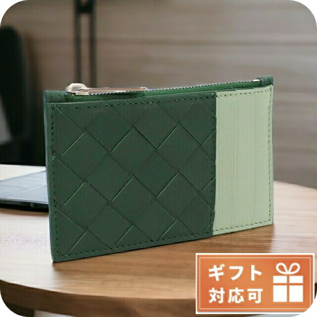 楽天市場】グリーン（ブランドボッテガ・ヴェネタ）（メンズコイン