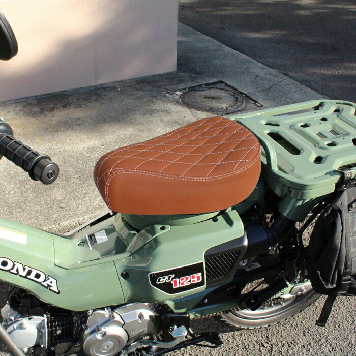 楽天市場】ホンダ CT125 ハンターカブ 専用 カスタム シート ブラウン