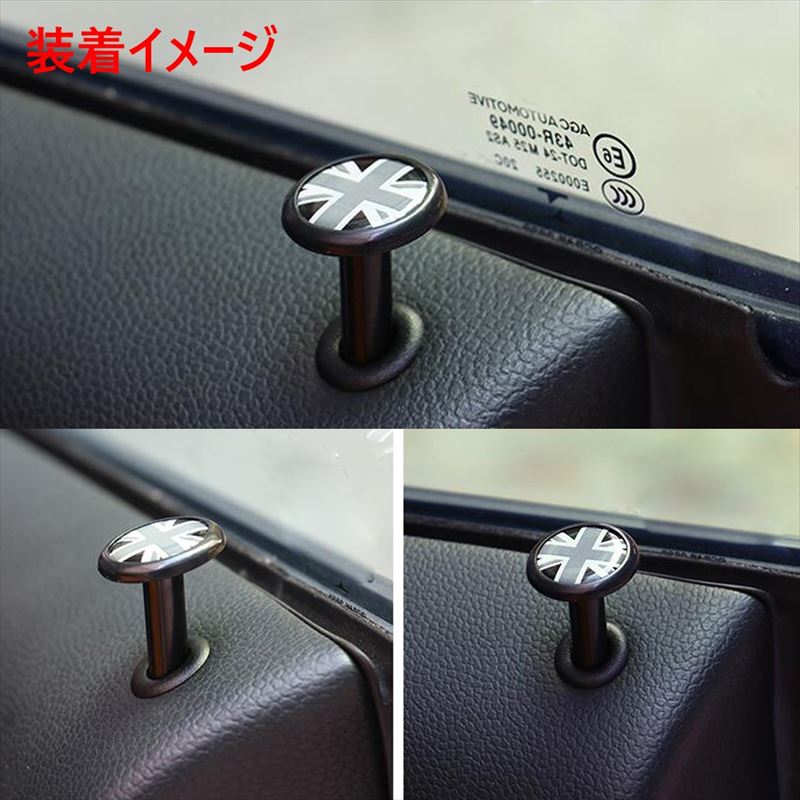 楽天市場】BMW MINI ミニ ブラックユニオンジャック×メッキ ドア