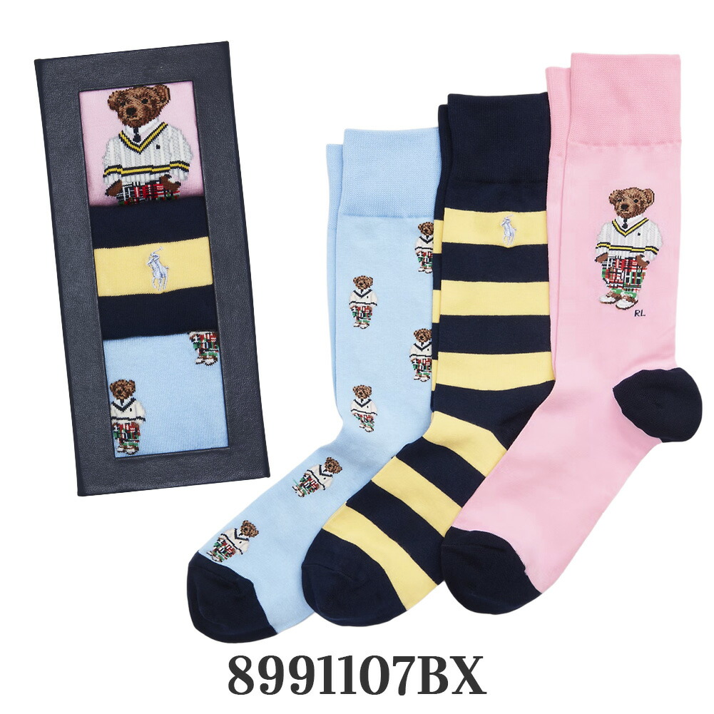 楽天市場】ポロ ラルフローレン ポロベア 靴下 メンズ 3足セット
