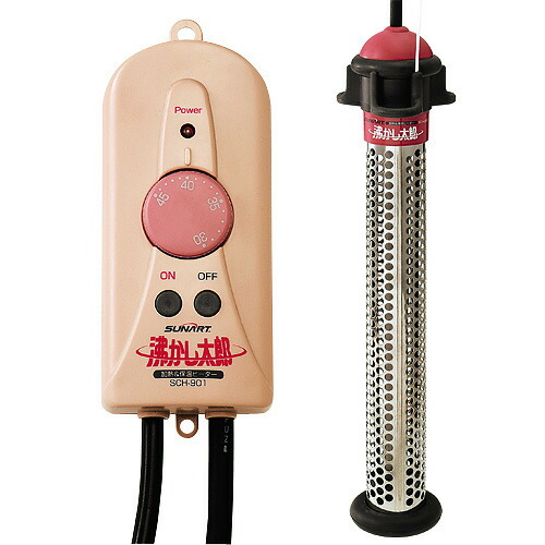 楽天市場】【2/25限定2人に1人最大100%P】クマガイ電工 沸かし太郎