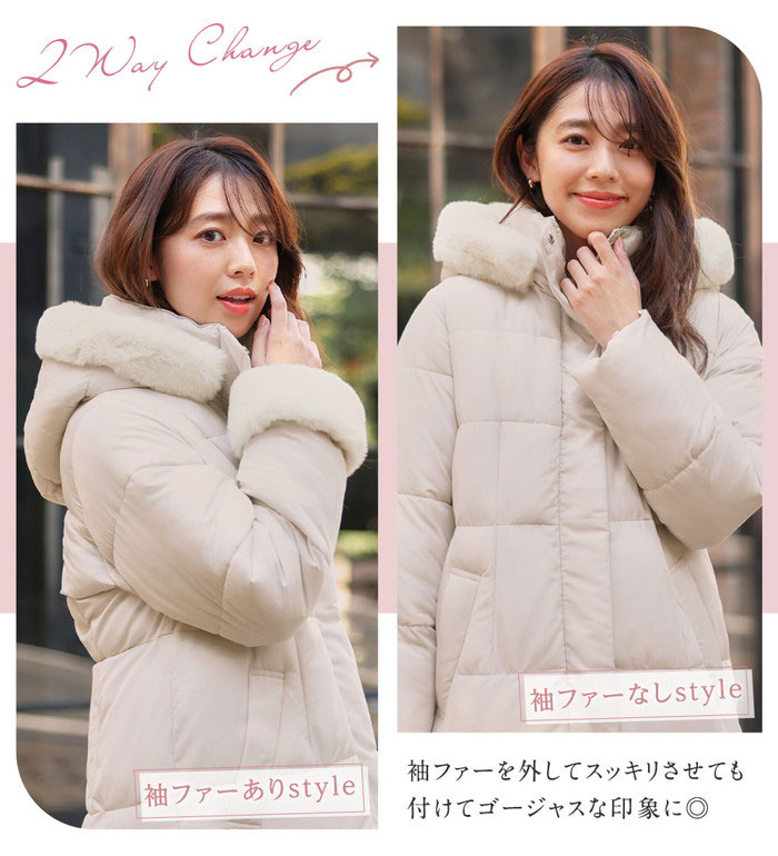 mmmn9さま専用♡ファー襟取外し可能ロングコート ラクーン イタリア製