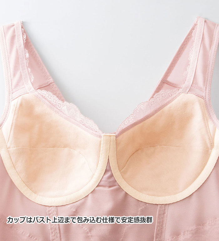 楽天市場】ボディスーツ レディース 【2色組】新・ウエストまわり