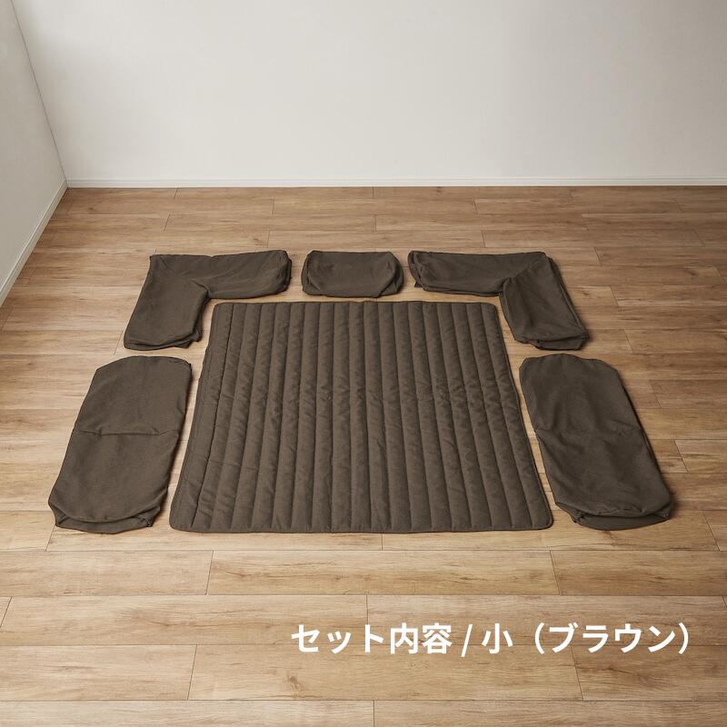 楽天市場】【クーポン＆P10倍~2/23(月)09:59】【専用替えカバー