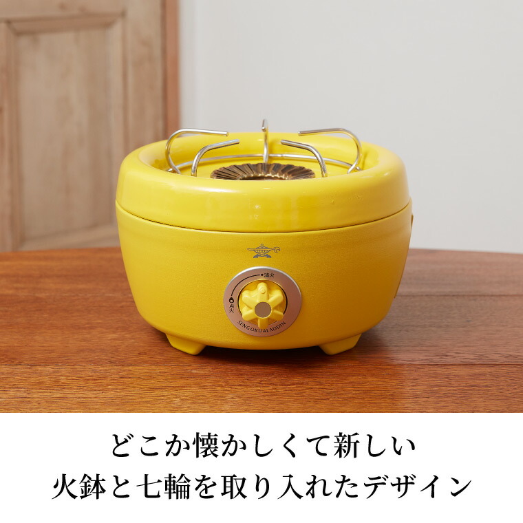 楽天市場】センゴクアラジン ポータブル ガス カセットコンロ ヒバリン