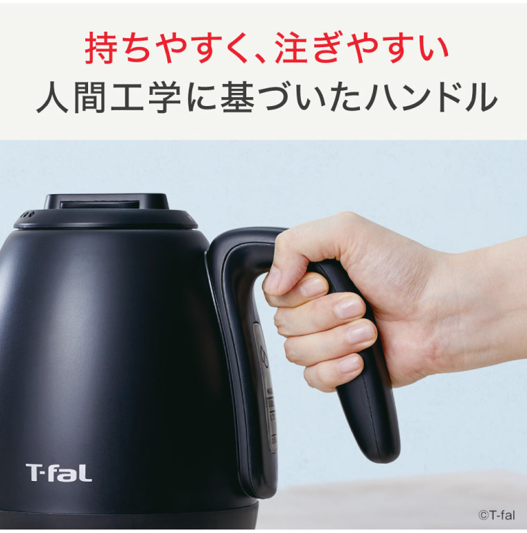 楽天市場】【T-fal公認ショップ】【購入特典】 ティファール 電気
