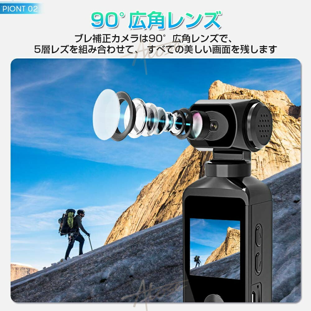 楽天市場】アクションカメラ 4K 30M 防水 ビデオカメラ 高画質