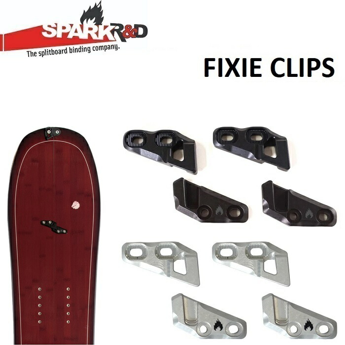 楽天市場】SPARK R&D FIXIE CLIPS スパーク フィクシー クリップ 【TOP