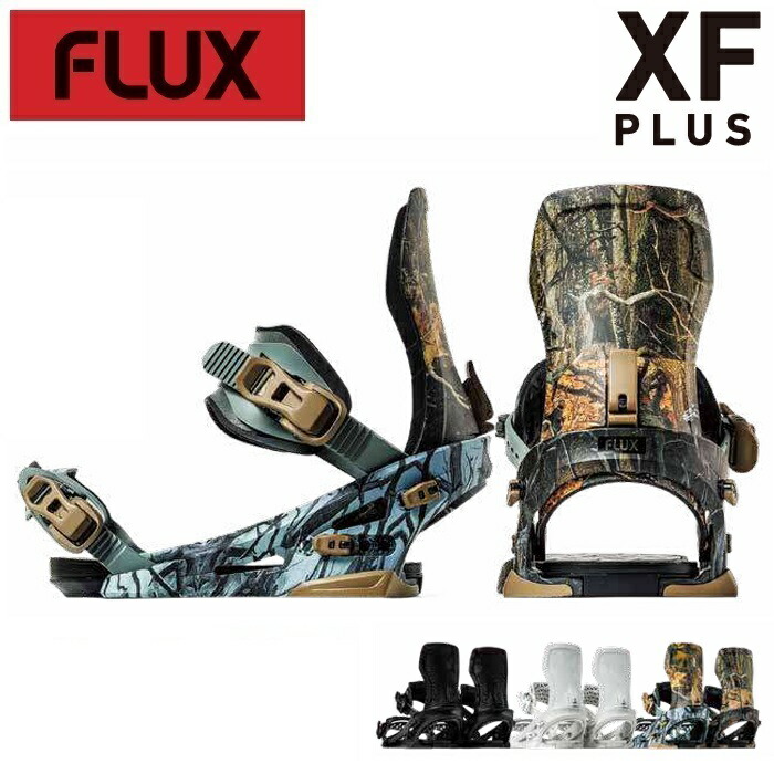 楽天市場】flux xf sの通販