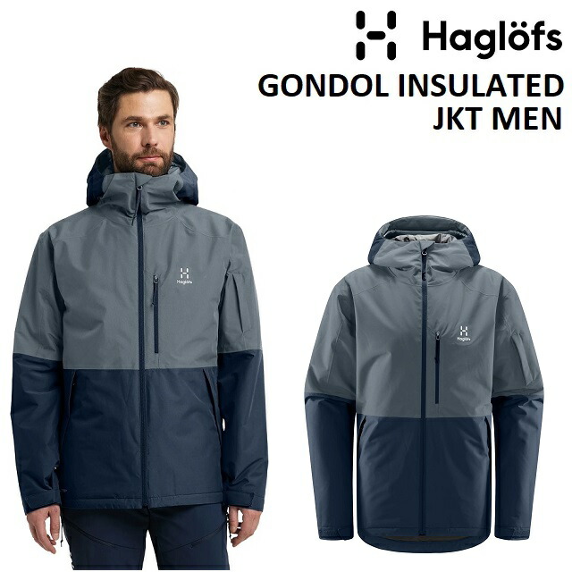楽天市場】HAGLOFS GONDOL INSULATED JACKET MEN ホグロフス ゴンドル