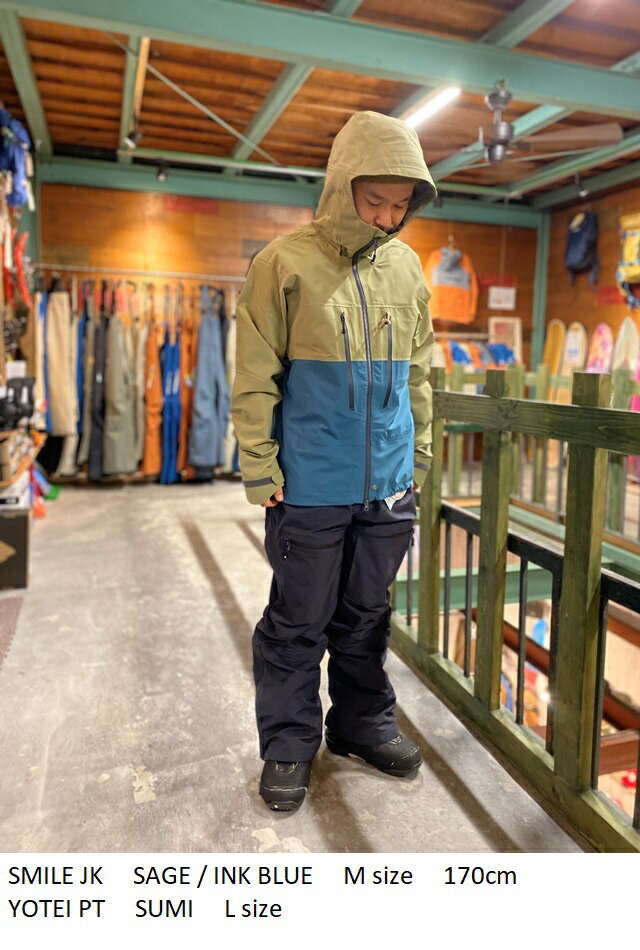 楽天市場】P.RHYTHM プリズム SMILE JACKET スマイル ジャケット