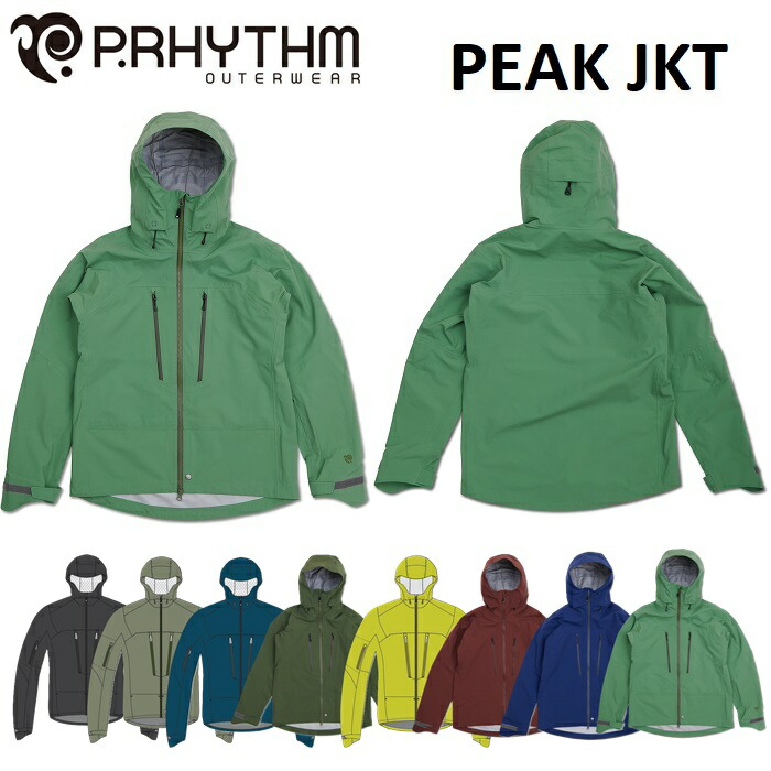 楽天市場】25-26 P.RHYTHM プリズム PEAK JACKET ピーク ジャケット