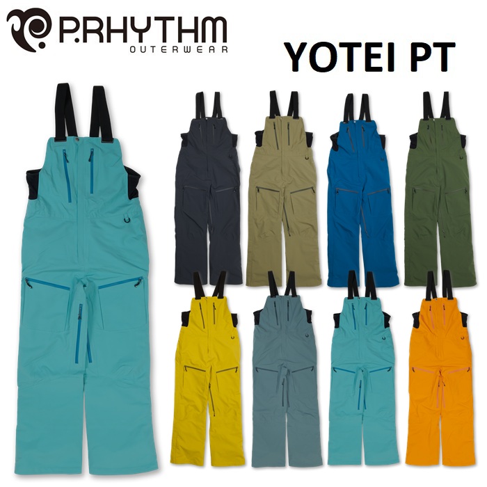 楽天市場】26-27 P.RHYTHM プリズム YOTEI PANTS ヨウテイ パンツ