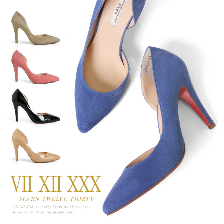 楽天市場】【訳あり】 【アウトレット】 パンプス セブントゥエルブ