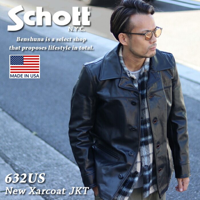 楽天市場】【ポイント10倍】 Schott ショット 632US NEW CARCOAT 牛革