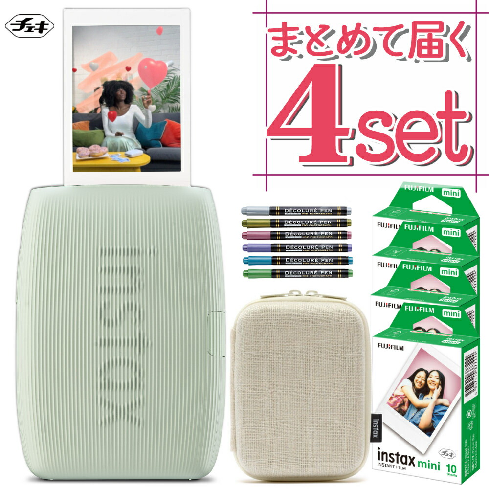instax mini フィルム 40」の人気商品一覧 | 安い商品を通販サイトから