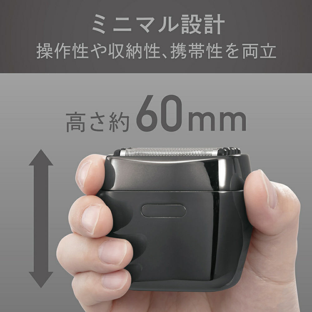 楽天市場】コイズミ 電動シェーバー USB充電式メンズシェーバー 5枚刃