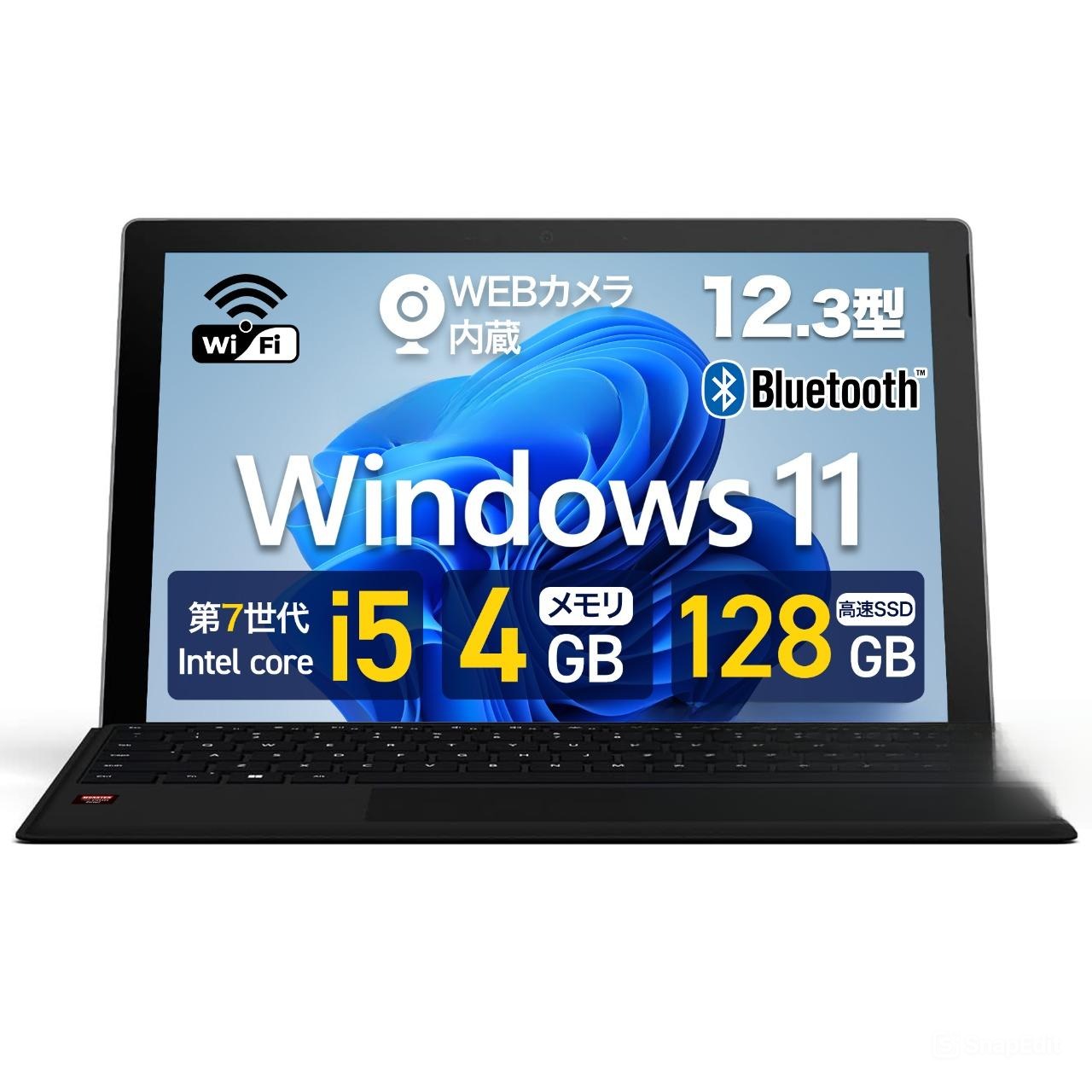 楽天市場】surface pro 8（ノートPC｜パソコン）：パソコン・周辺機器