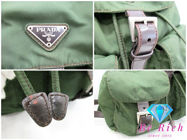 楽天市場】プラダ PRADA バックパック リュックサック B2911 カーキ