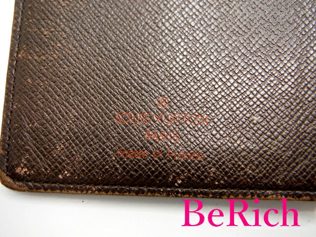 楽天市場】ルイ ヴィトン LOUIS VUITTON 長財布 札入れ ダミエ ポルト