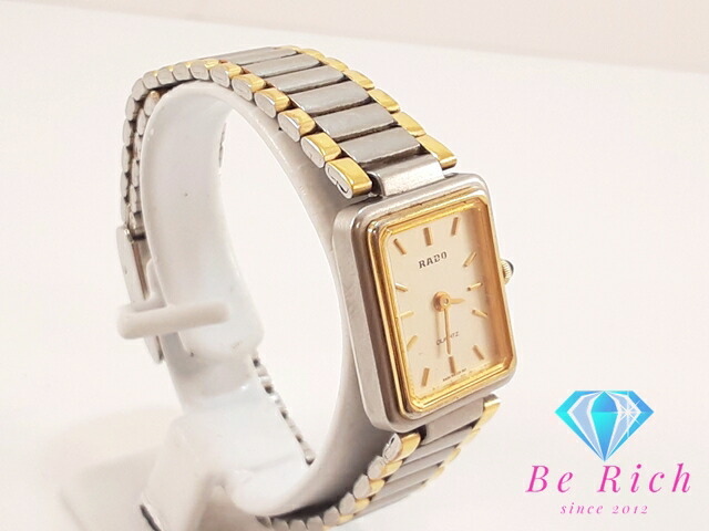 楽天市場】ラドー RADO レディース 腕時計 133.9638.4 スクエア