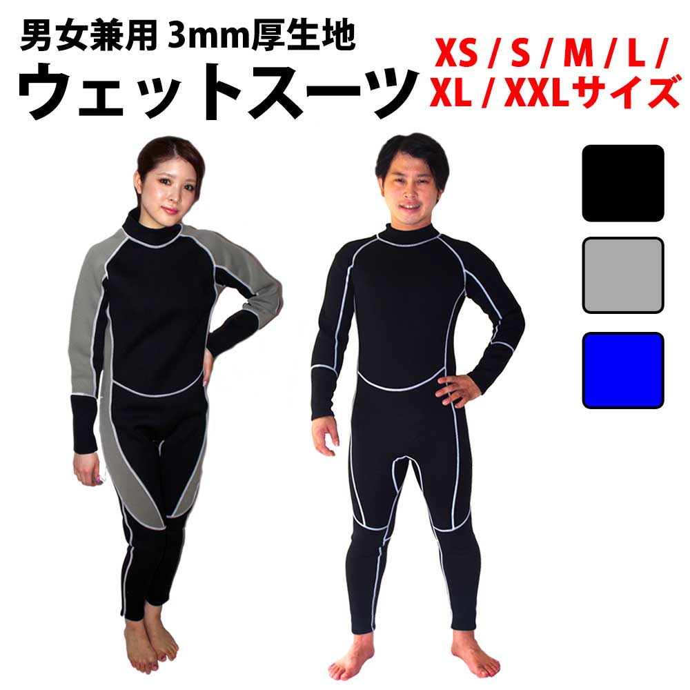 楽天市場】＼30%offクーポン有／ TVで紹介 累計8千枚突破 楽天1位