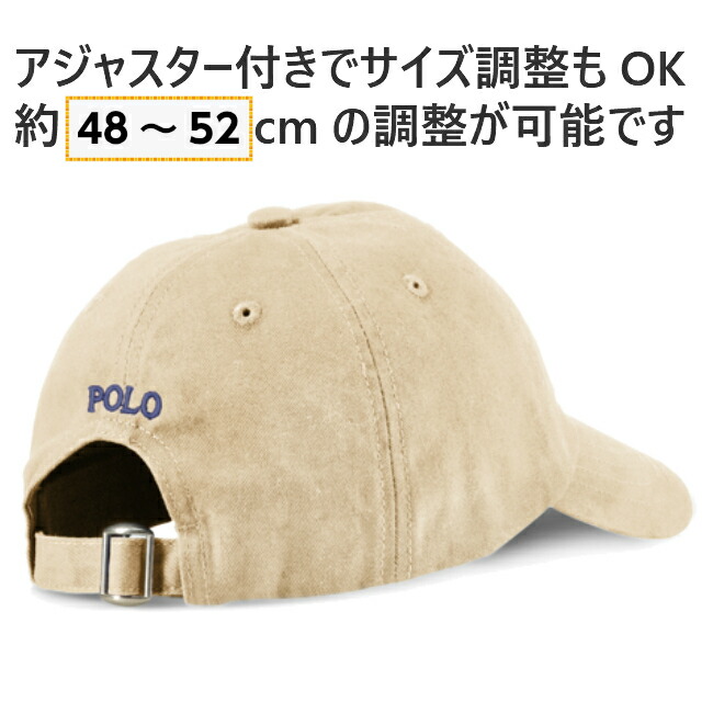 楽天市場】【RALPH LAUREN 2-4T】ベースボール キャップ キッズ用