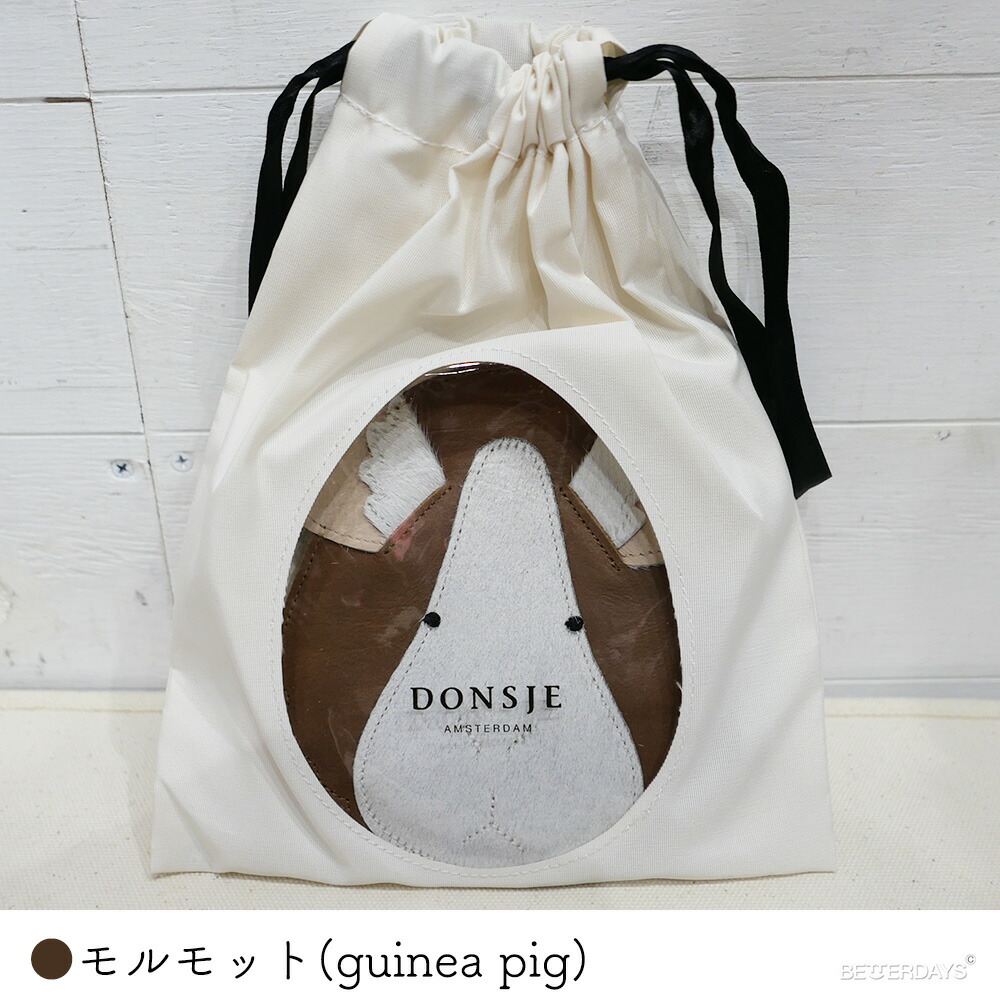 楽天市場】ポシェット 財布 ウォレット ドンシェ ブリッタ ポーチ