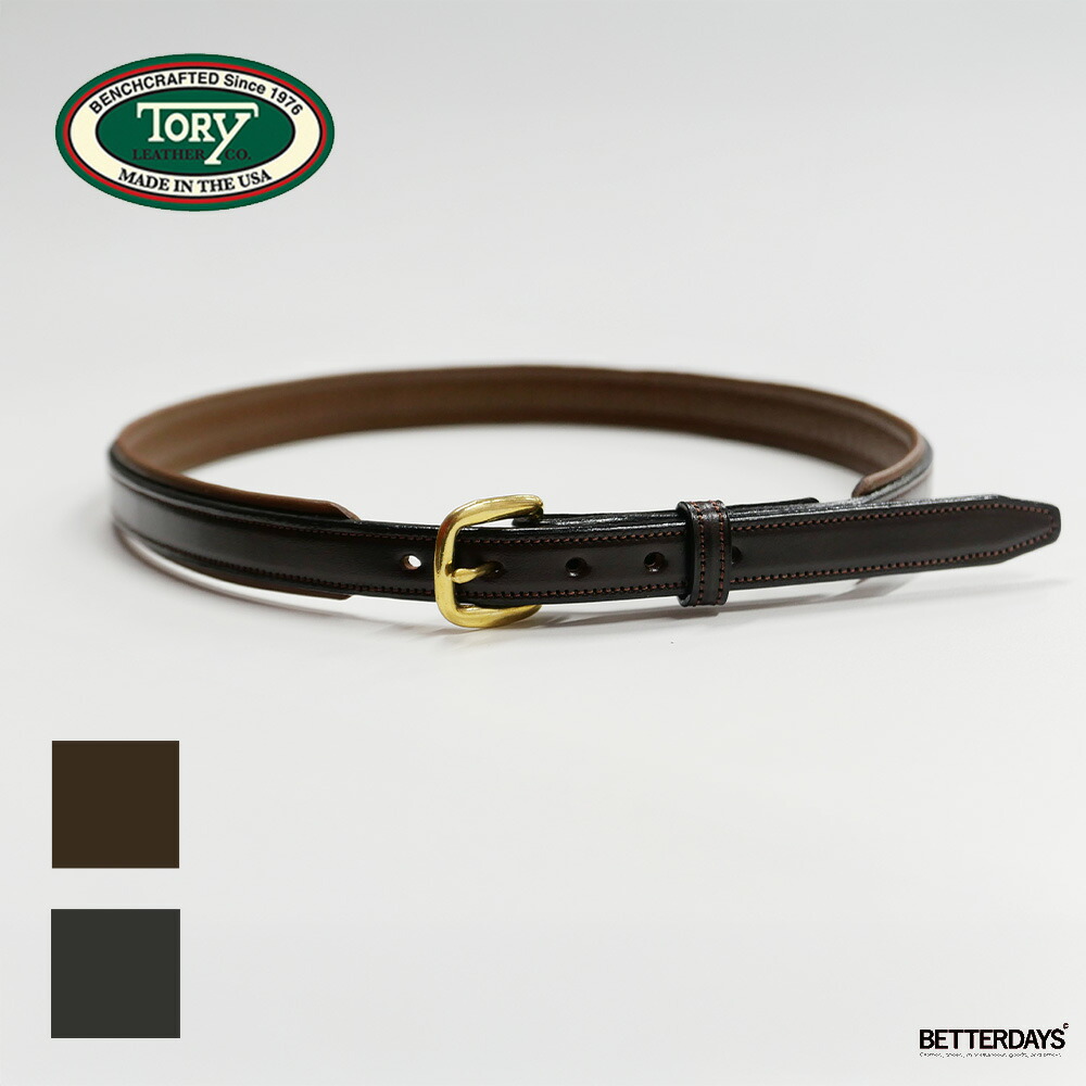 楽天市場】トリーレザー TORY LEATHER TO-2914 3-ピース シルバー