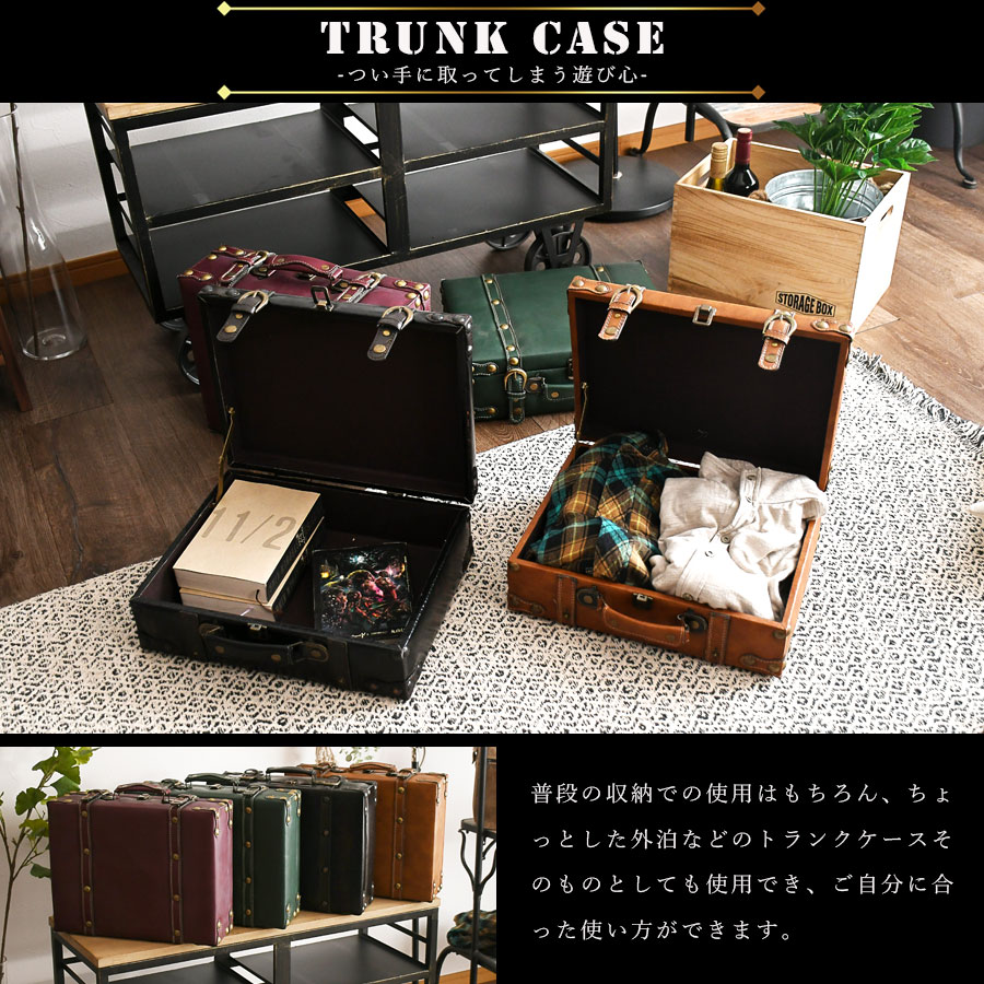 楽天市場】10%offクーポン配布中 キャビネット 幅87 ビンテージ風 収納