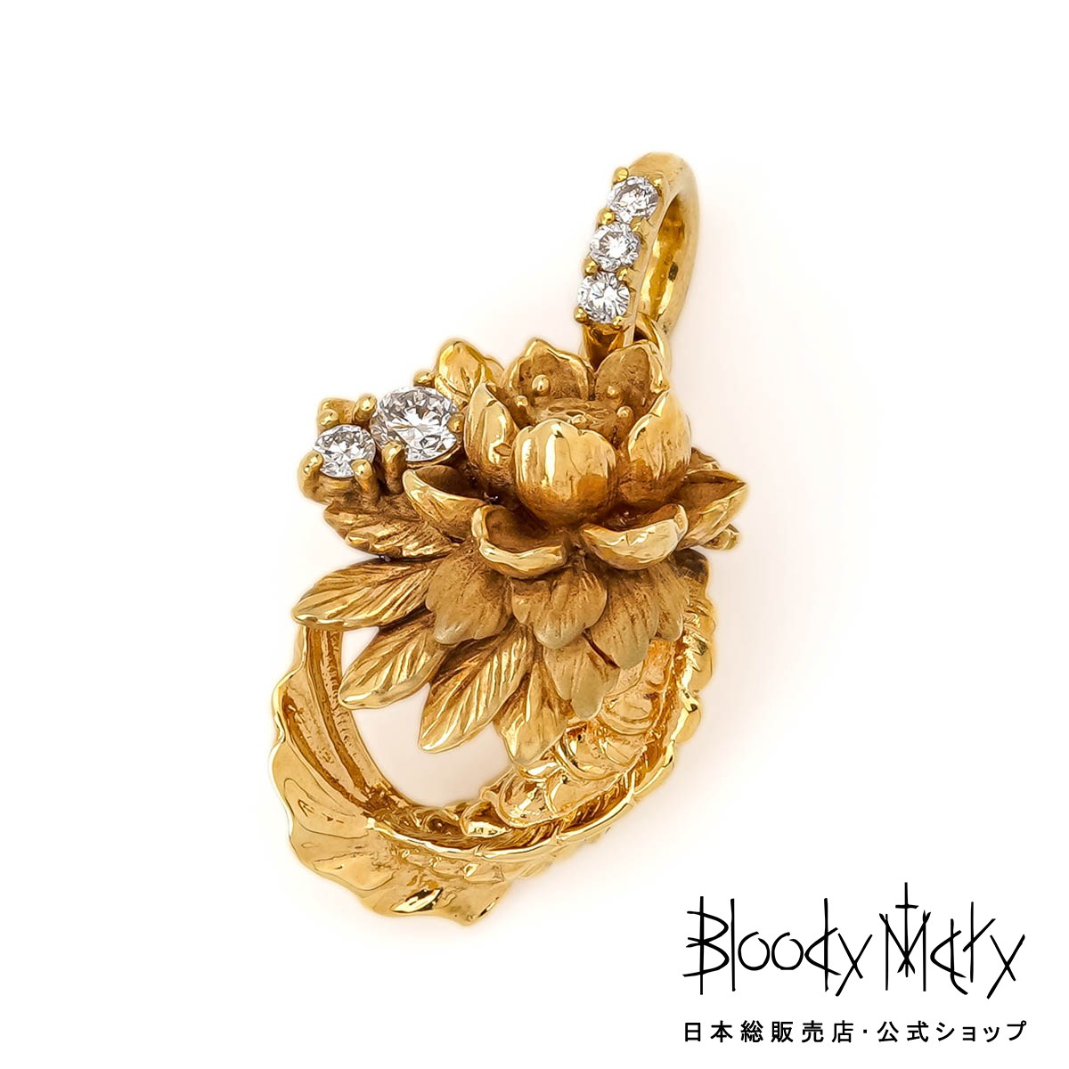 楽天市場】[公式] ブラッディマリー K18 ロータスヘッドペンダント w