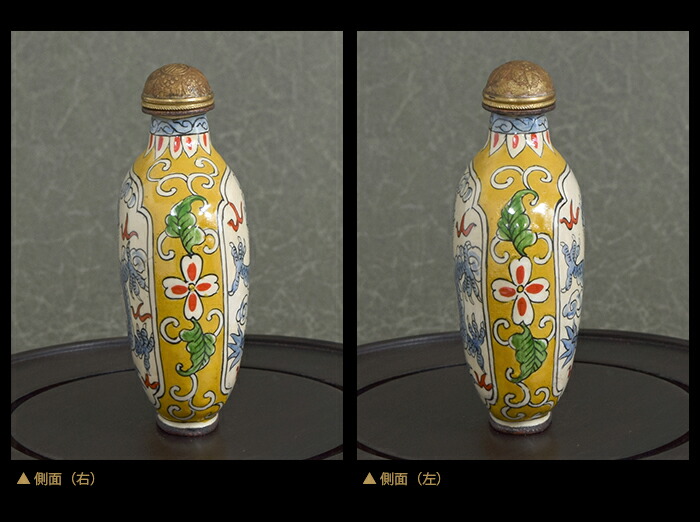 g211027_03.jpg