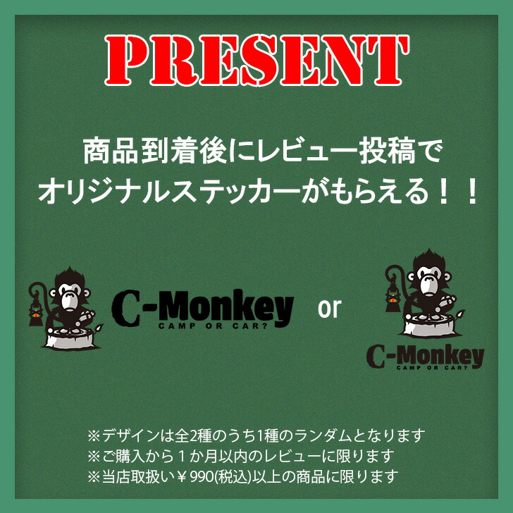 楽天市場】【正規品】 Jack Wolfskin MOONSHADOW ジャックウルフスキン