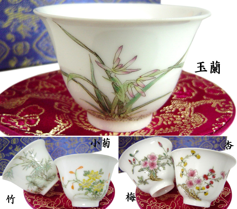 楽天市場】中国茶器セット 中国景徳鎮製 手描き茶杯セット : 中国貿易